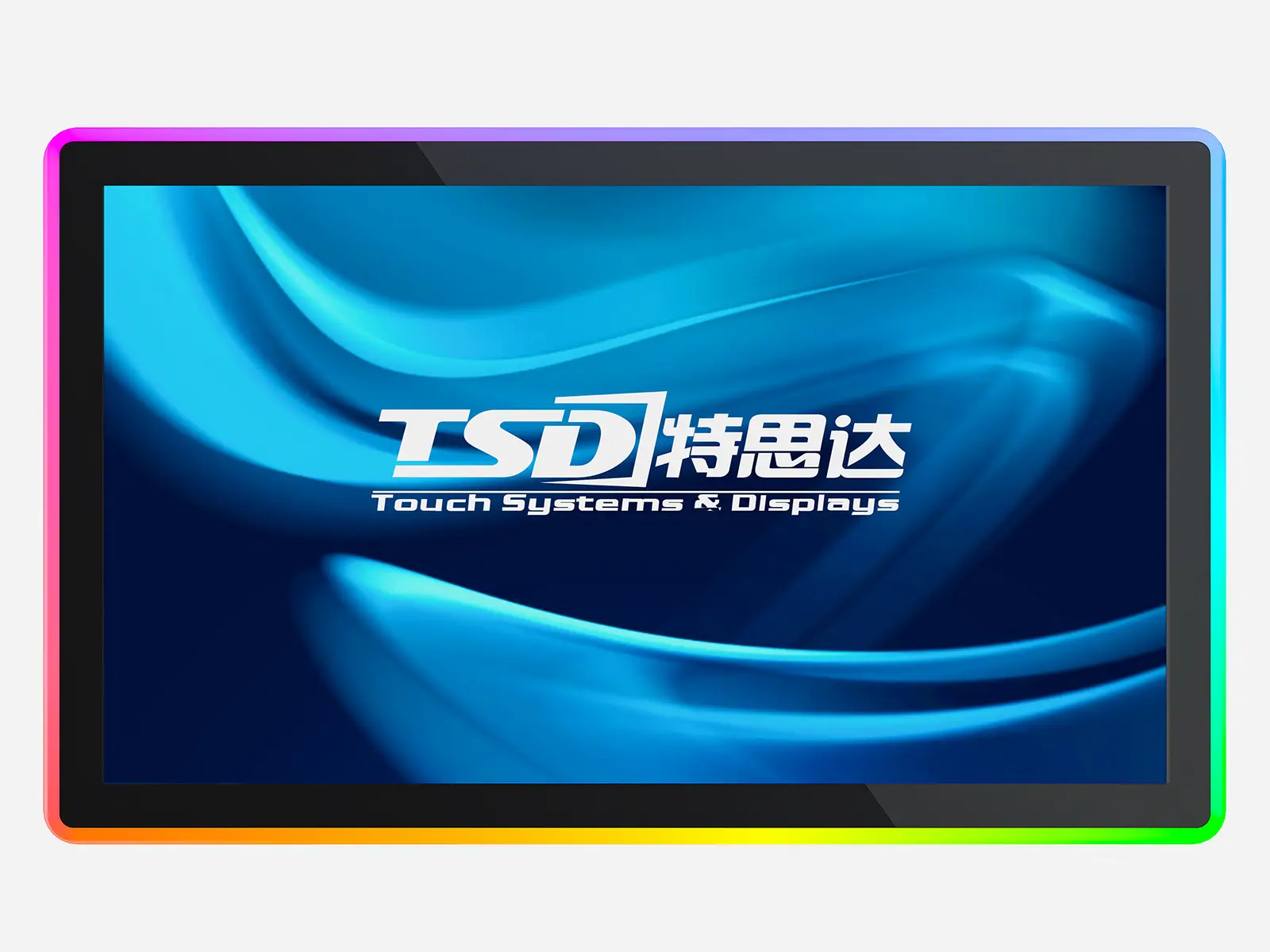 Gaming Display 27inch with LED lighting